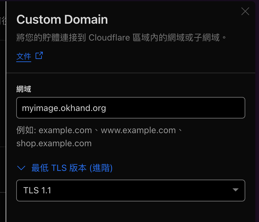 create-Custom_Domains