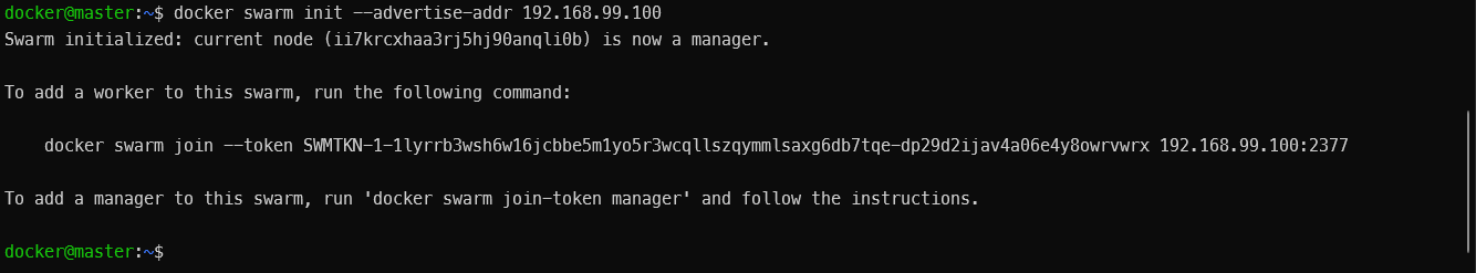 init-success