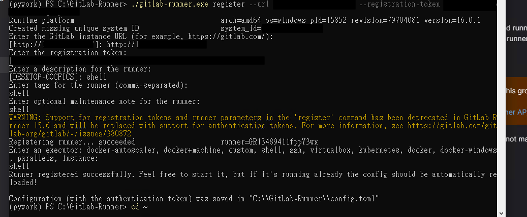 p-runner-cli