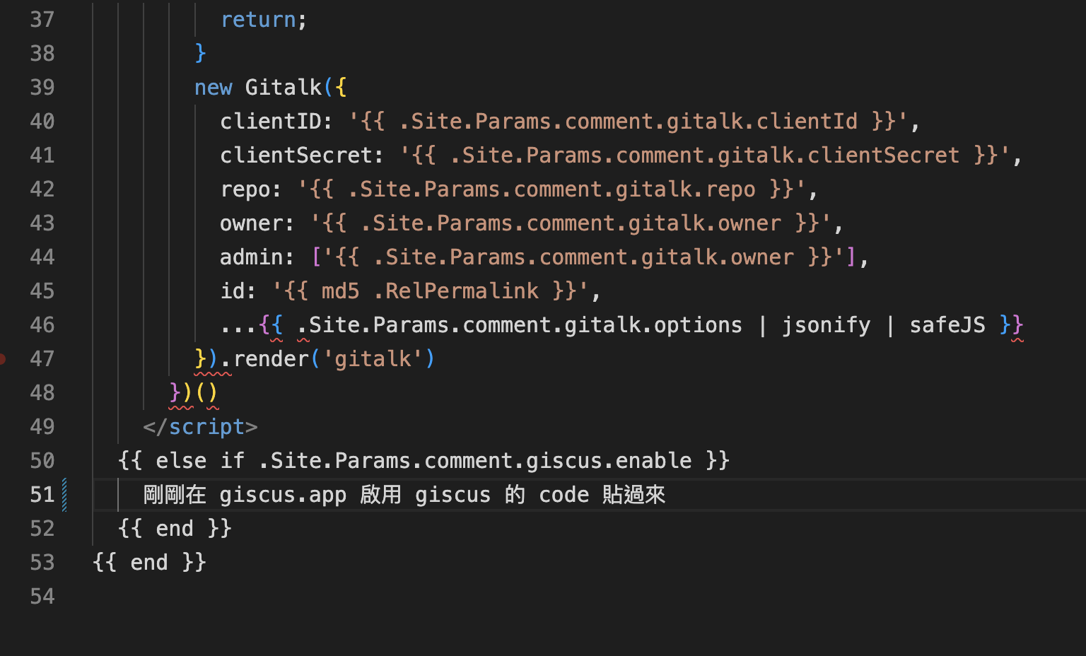 add-code_comment.html
