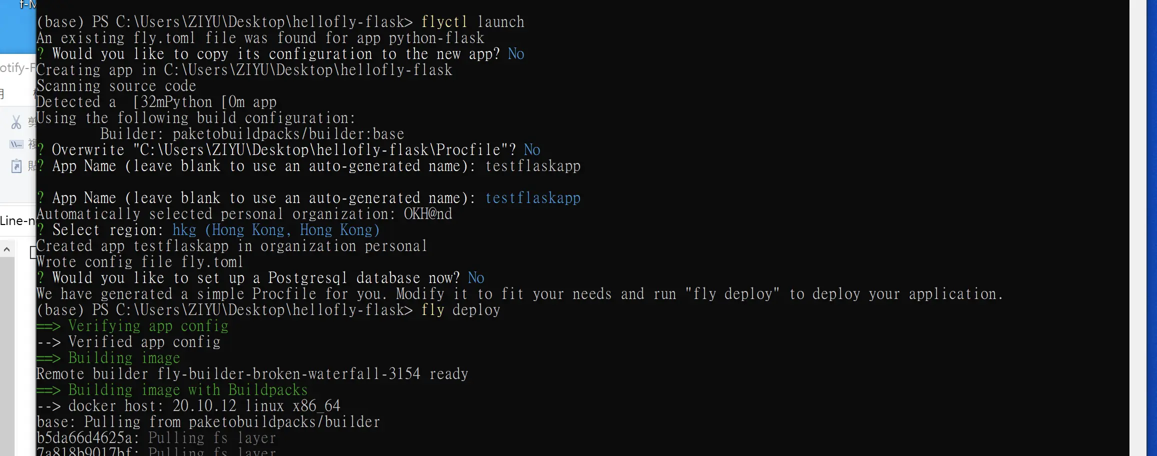flyctl_launch