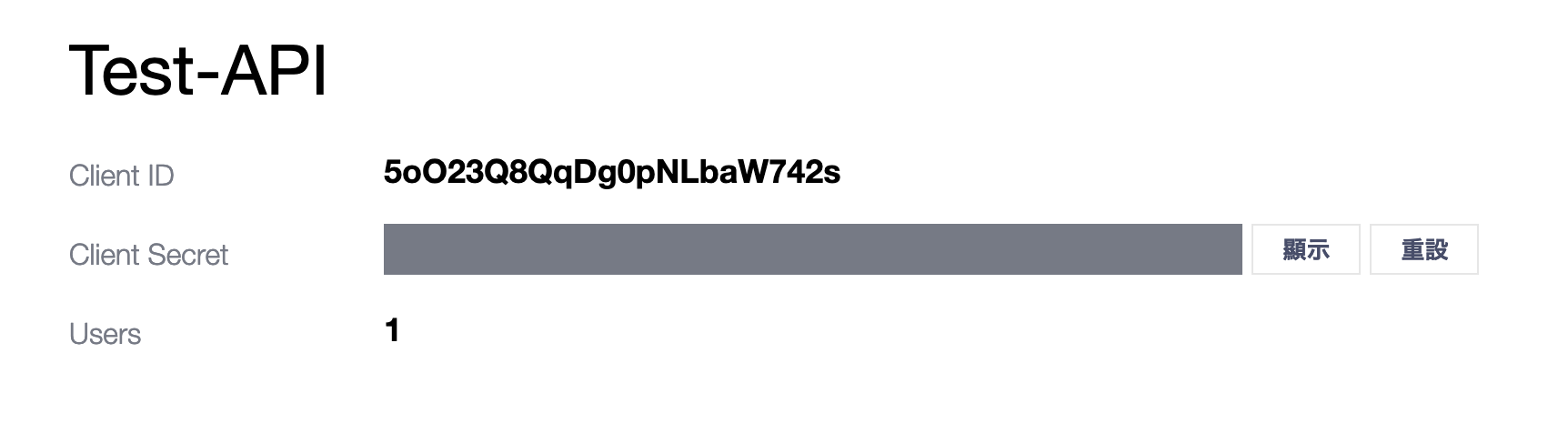 Client_ID&Secret